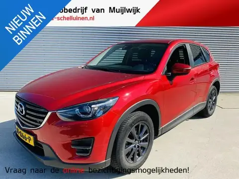 Used MAZDA CX-5 Petrol 2016 Ad 