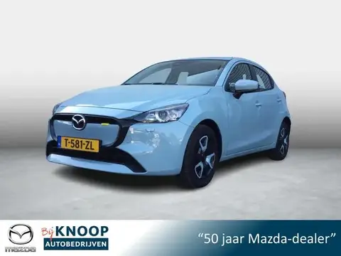 Annonce MAZDA 2 Hybride 2023 d'occasion 