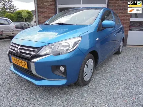 Used MITSUBISHI SPACE STAR Petrol 2020 Ad 