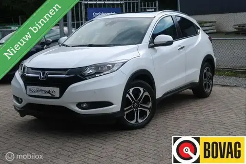 Annonce HONDA HR-V Essence 2015 d'occasion 