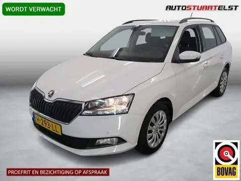 Used SKODA FABIA Petrol 2020 Ad 