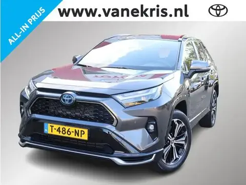 Annonce TOYOTA RAV4 Hybride 2023 d'occasion 