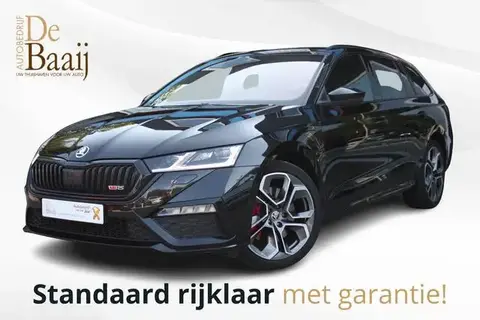 Used SKODA OCTAVIA Hybrid 2021 Ad 