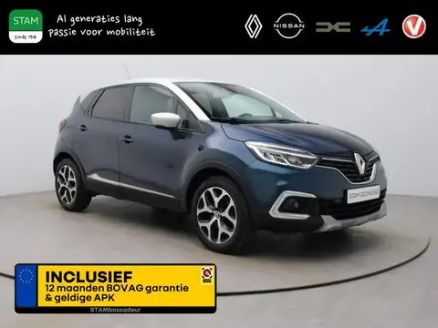 Used RENAULT CAPTUR Petrol 2019 Ad 