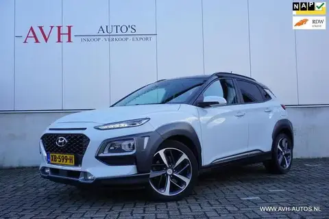 Used HYUNDAI KONA Petrol 2017 Ad 