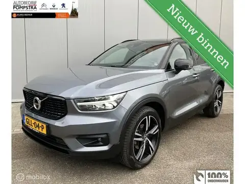 Used VOLVO XC40 Petrol 2018 Ad 