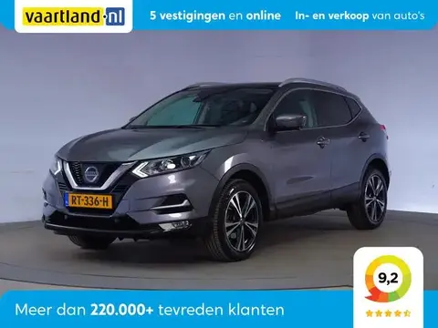 Used NISSAN QASHQAI Petrol 2018 Ad 