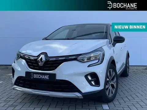 Annonce RENAULT CAPTUR Hybride 2021 d'occasion 