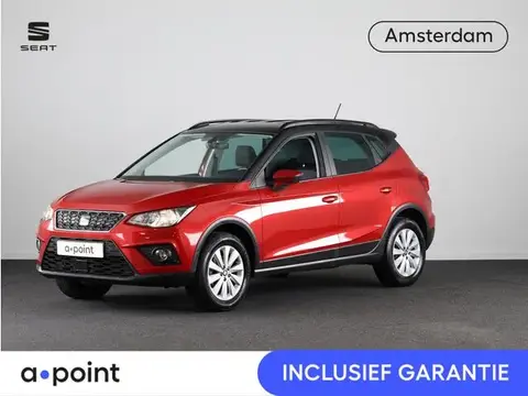 Used SEAT ARONA Petrol 2019 Ad 