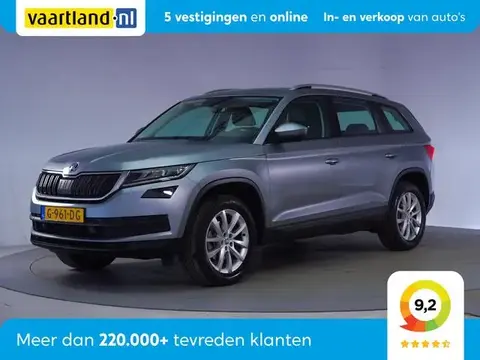 Annonce SKODA KODIAQ Essence 2019 d'occasion 