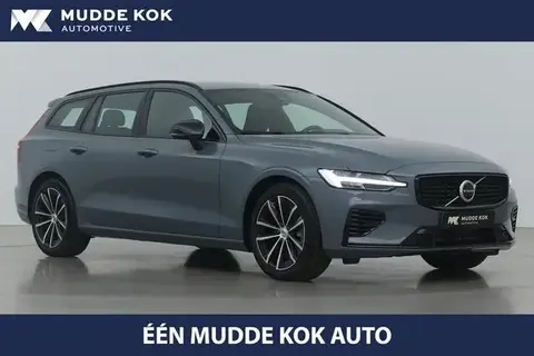 Used VOLVO V60 Hybrid 2024 Ad 