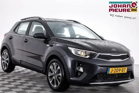 Annonce KIA STONIC Essence 2020 d'occasion 