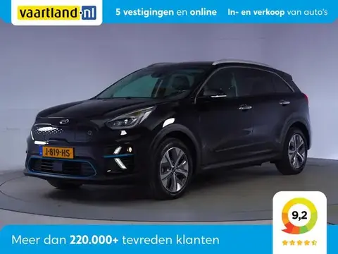 Used KIA E-NIRO Electric 2020 Ad 