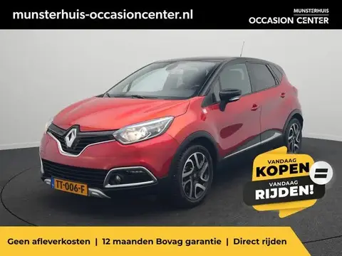 Annonce RENAULT CAPTUR Essence 2015 d'occasion 