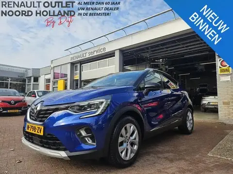 Used RENAULT CAPTUR Petrol 2021 Ad 