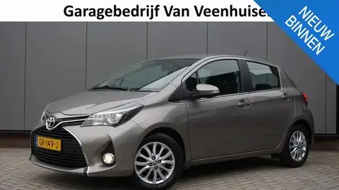 Used TOYOTA YARIS Petrol 2015 Ad 