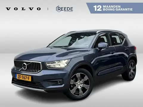 Annonce VOLVO XC40 Essence 2019 d'occasion 