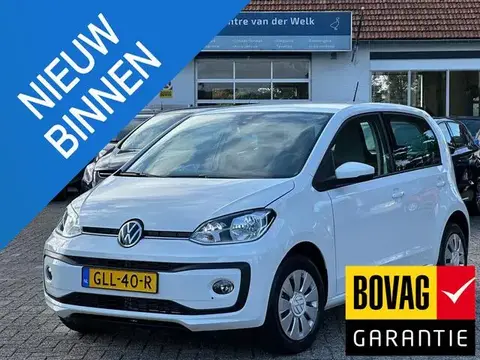 Used VOLKSWAGEN UP! Petrol 2023 Ad 