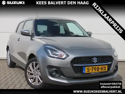 Used SUZUKI SWIFT Hybrid 2020 Ad 