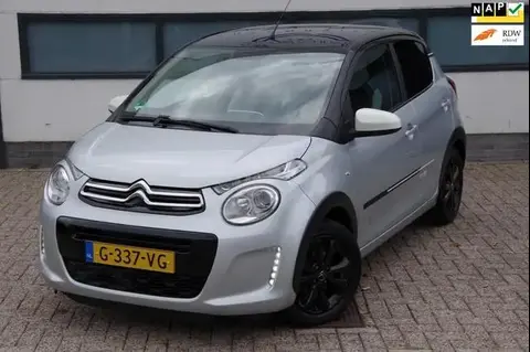 Used CITROEN C1 Petrol 2019 Ad 