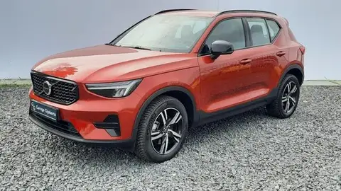 Used VOLVO XC40 Petrol 2023 Ad 