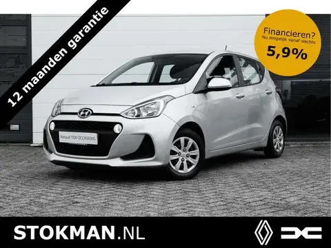 Used HYUNDAI I10 Petrol 2018 Ad 