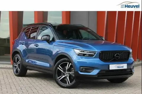 Annonce VOLVO XC40 Hybride 2021 d'occasion 