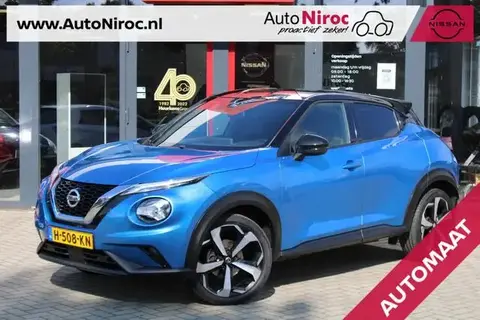 Used NISSAN JUKE Petrol 2020 Ad 