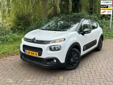 Used CITROEN C3 Petrol 2019 Ad 