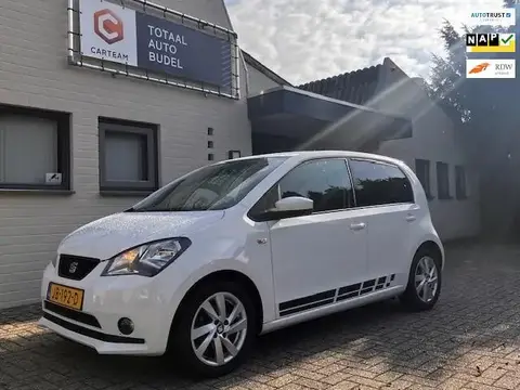 Used SEAT MII Petrol 2016 Ad 