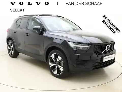 Used VOLVO XC40 Hybrid 2022 Ad 