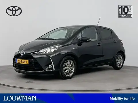 Annonce TOYOTA YARIS Hybride 2019 d'occasion 