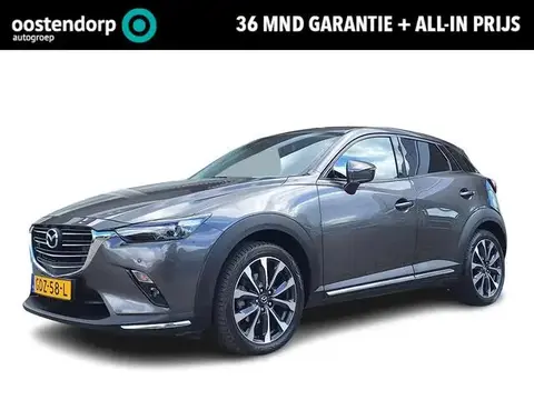 Used MAZDA CX-3 Petrol 2019 Ad 