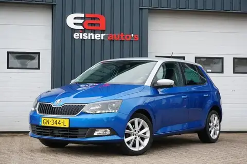 Used SKODA FABIA Petrol 2016 Ad 