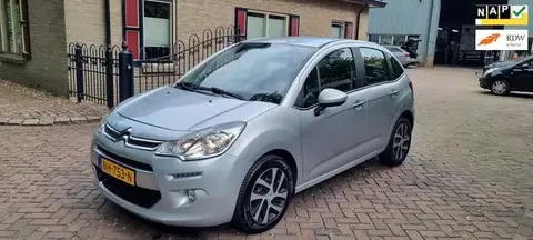 Used CITROEN C3 Petrol 2017 Ad 