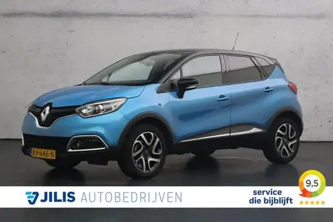 Used RENAULT CAPTUR Petrol 2016 Ad 