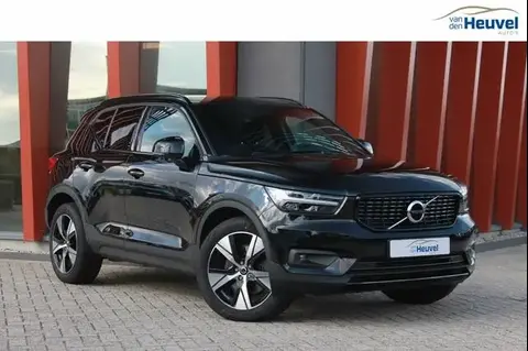 Annonce VOLVO XC40 Hybride 2022 d'occasion 