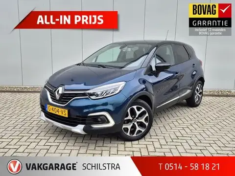 Used RENAULT CAPTUR Petrol 2019 Ad 