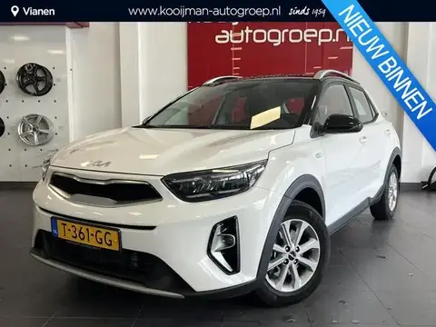 Annonce KIA STONIC Hybride 2023 d'occasion 