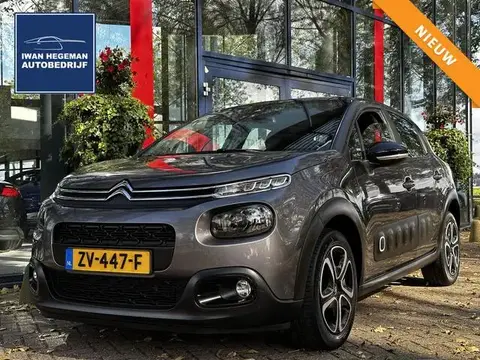 Annonce CITROEN C3 Essence 2019 d'occasion 