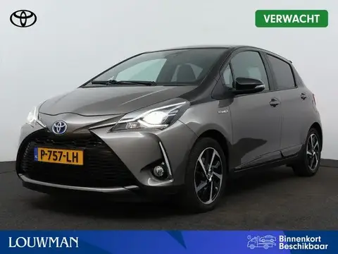 Annonce TOYOTA YARIS Hybride 2019 d'occasion 