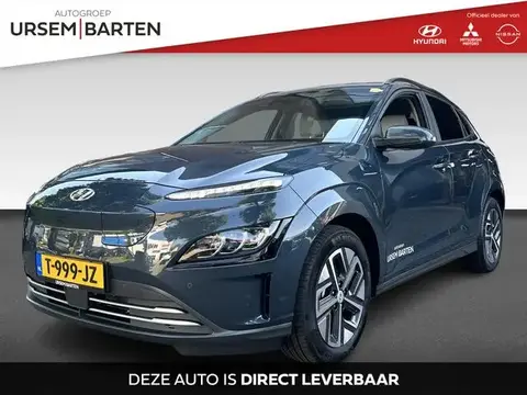 Used HYUNDAI KONA Electric 2024 Ad 