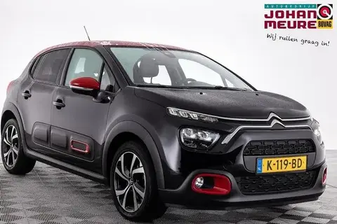 Used CITROEN C3 Petrol 2020 Ad 