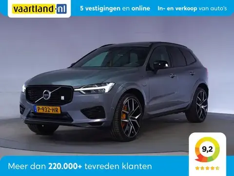 Annonce VOLVO XC60 Hybride 2020 d'occasion 