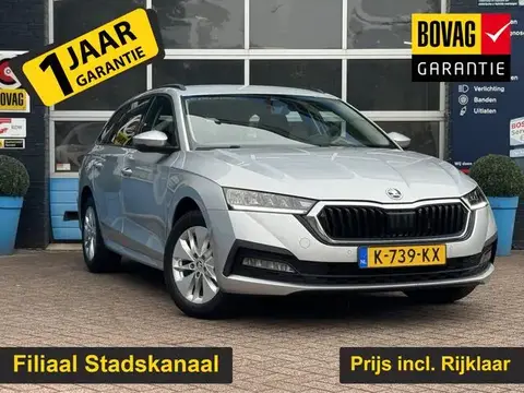 Used SKODA OCTAVIA Hybrid 2021 Ad 