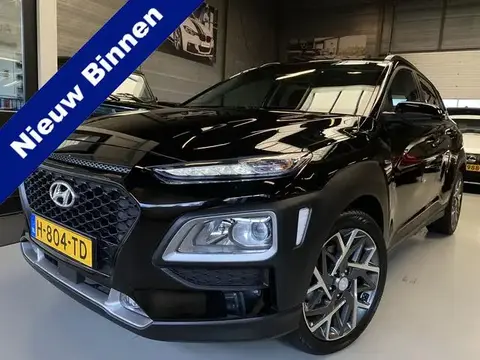 Used HYUNDAI KONA Hybrid 2020 Ad 