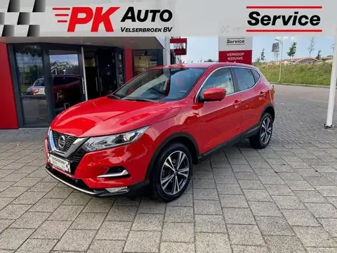 Used NISSAN QASHQAI Petrol 2020 Ad 