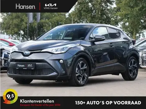 Used TOYOTA C-HR Hybrid 2023 Ad 