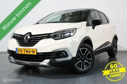 Used RENAULT CAPTUR Petrol 2017 Ad 