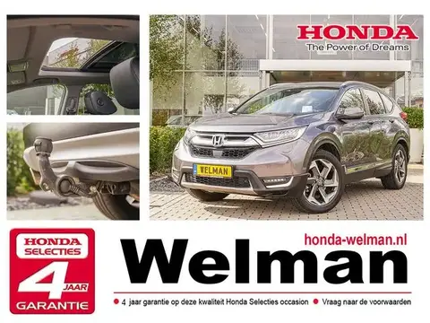 Used HONDA CR-V Petrol 2019 Ad 